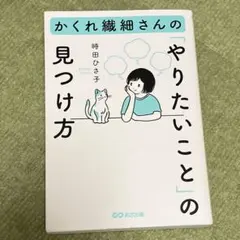 Item thumbnail for item 93df5008-7cde-429c-b904-2019518e35e0