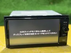 2026年最新】nszn-w64tの人気アイテム - メルカリ