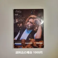 straykids スキズ ヒョンジン アクスタ スマホスタンド