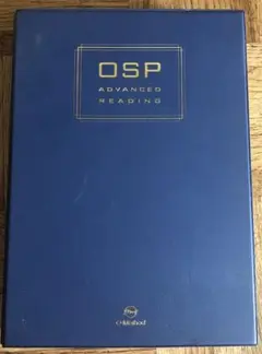 OSP ADVANCED READING 中澤一　O-Method 2025年最新】osp advanced readingの人気アイテム - メルカリ