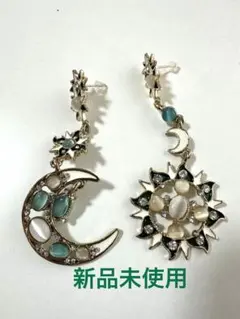 Item thumbnail for item c9d21f71-8b7f-4aac-a577-4317c919666d