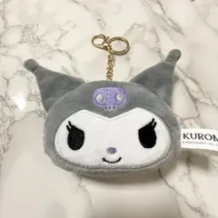 クロミ キーチャーム