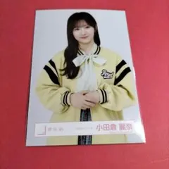 Item thumbnail for item 1651008b-60e8-4359-aef0-eca2fc8aaae8