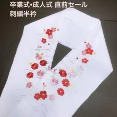 Item thumbnail for item bcc3de06-0fe4-43a4-b4e5-cd5611109739