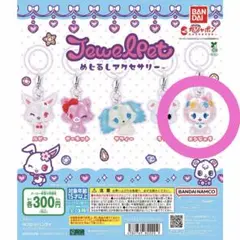 ジュエルペット エンジェラ