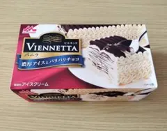 ヴィエネッタアイスクリーム 8個セット VIENNETTA ビエネッタ アイスクリーム 8個セット 菓子