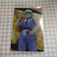 샤르나크 N012 카드 HUNTER×HUNTER 헌터×헌터
