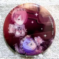 Re:ゼロから始める異世界生活 ラム 缶バッジ - メルカリ