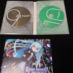 2025年最新】Silver Forest BESTの人気アイテム - メルカリ