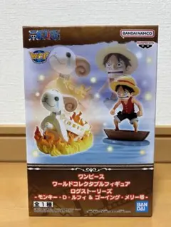 カズemergency様 リクエスト 3点 まとめ商品