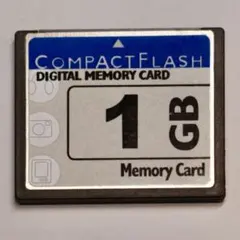 CFカード 1GB 133x コンパクトフラッシュカード　type1