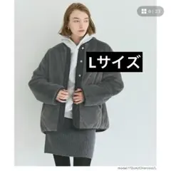 coca ウォッシャブルリバーシブルキルティングブルゾン Lサイズ