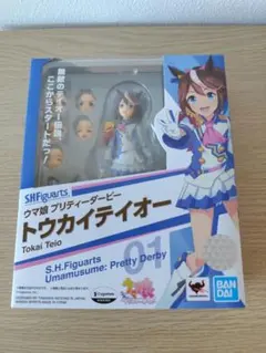 S.H. フィギュアーツ ウマ娘 トウカイテイオー