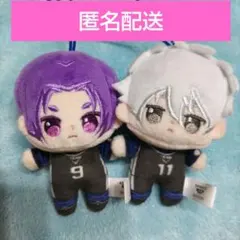 ブルーロック　ほわぬいマスコット　凪&玲王