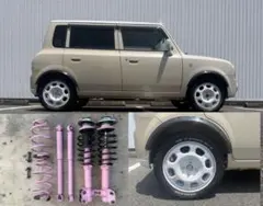 スズキ HE21S ラパン 直管 ストレート 中間パイプ センターパイプ