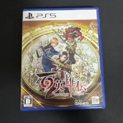百英雄伝 PS5 ソフト（初回特典付き）