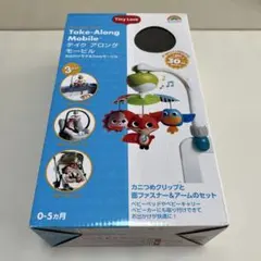 Tiny Love テイクアロング モービル 知育玩具