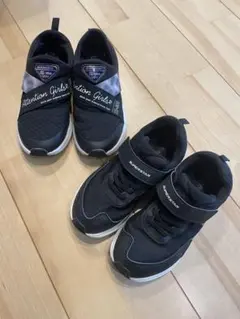 ムーンスター21