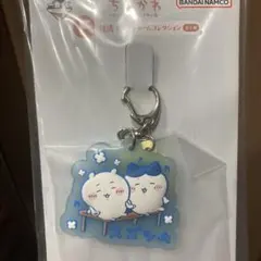 ちいかわ 一番くじ 銭湯ラバーチャームコレクション F賞