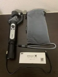 Item thumbnail for item 55622a12-4b1c-4649-af10-7bf4efbd5cab