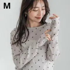 新品未使用　coca トップス　シアー　ドット　グレー