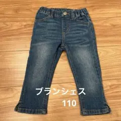 ブランシェス　デニム　110 美品