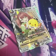 ハンプティルピア プロモ 匿名配送 - メルカリ