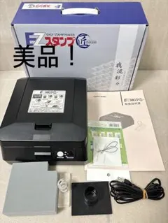 Item thumbnail for item b7fbaf4f-99a0-45d9-8531-d92304222586