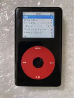 美品】iPod Classic 第7世代 オールレッド 256GB - メルカリ