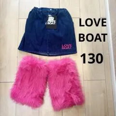 【新品】LOVE BOAT レッグウォーマー付き スカート 130