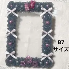 トレカケース 硬質ケースB7サイズ ホイップデコ　グレー×ピンクリボン