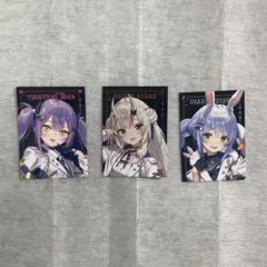 ホロライブ×アレジオン常闇トワ 百鬼あやめ 兎田ぺこら のフォトカード3枚セット