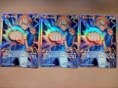 名探偵コナンカード 安室透 SR