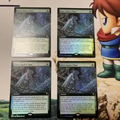 むかしむかし　英語版　4枚　foil mtgのサムネイル