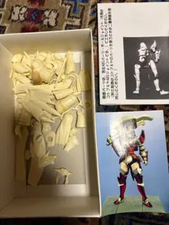 2026年最新】オーバーダードの人気アイテム - メルカリ