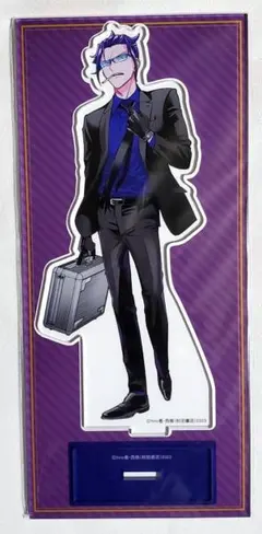 2026年最新】魔入りました!入間くん カルエゴの人気アイテム - メルカリ