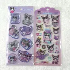 【サンリオ】クロミ　シール　2点セット