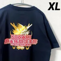 麻雀　Mリーグ　KONAMI麻雀格闘倶楽部　Tシャツ LLサイズ　ブラック