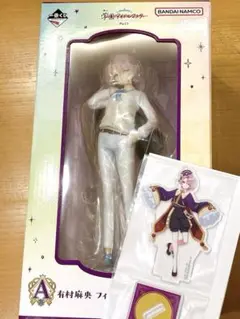 【新品未開封】学園アイドルマスター　一番くじ　フィギュア　A賞　有村麻央