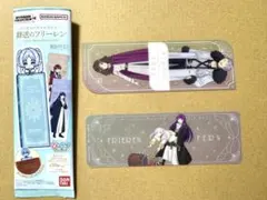 葬送のフリーレン　ブックマークコレクション　フリーレン　フェルン　2枚セット