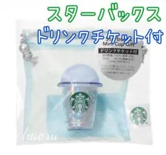 スターバックス　ミニカップギフト桜