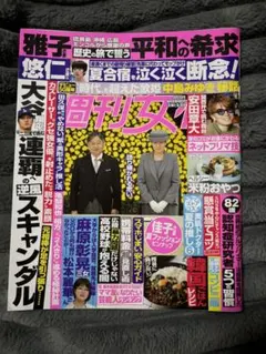 Item thumbnail for item 40835fe5-7ad9-4759-b4b2-c46096a688c6