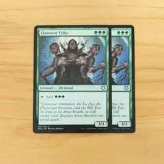 General Leo Cristophe 将軍、レオ・クリストフ MTG EN - メルカリ