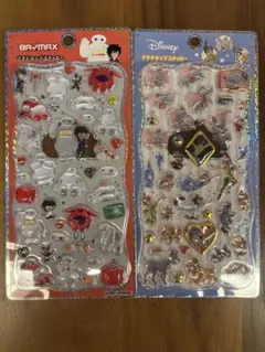 2026年最新】ピーターマックスの人気アイテム - メルカリ