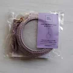 Item thumbnail for item cb09e086-8bc5-4cd6-994f-2e3d95a6208c