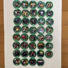 妖怪ウォッチ　妖怪メダル　39枚　Uと零　まとめ売り