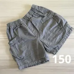 Item thumbnail for item f2c3dc85-f9ce-4a48-9572-d91ccd711f96