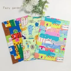 25×35 大人気♡動物さんのランチョンマットクロス3枚セット 男の子No.38