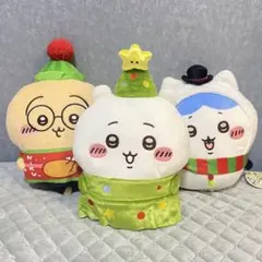 ちいかわ クリスマスBIGぬいぐるみ 全３種セット
