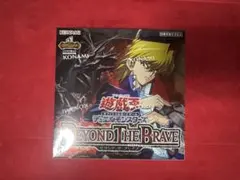 シュリンク有2BOXセット】完全未開封！遊戯王BEYOND THE BRAVE - メルカリ